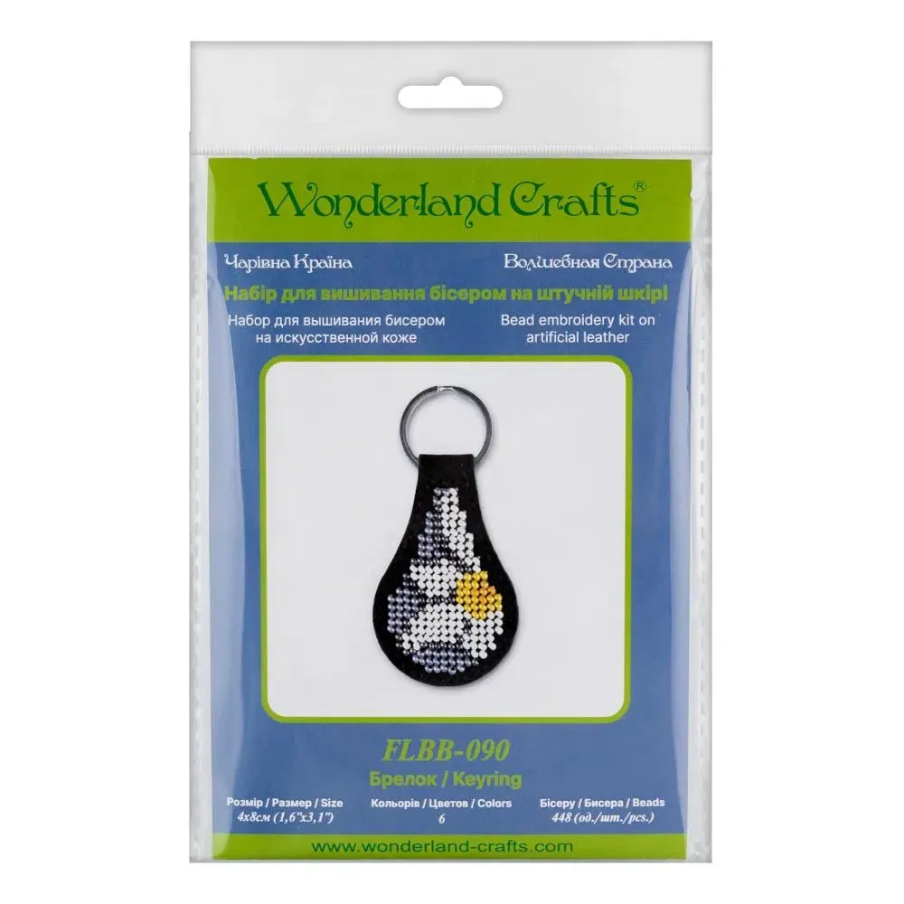 Bead embroidery kit on artificial leather Key ring  FLBB-090