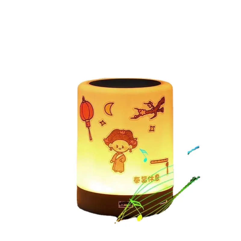 Small Night Lamp Night Light Bluetooth Speaker High Quality Cute Student Wireless Bass Mini Audio